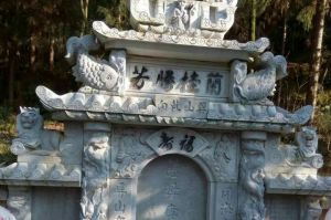 周口商水县石材雕刻样板