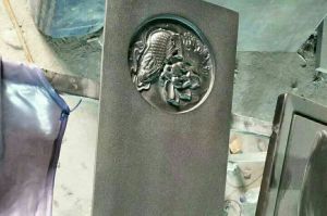 周口商水县石材雕刻样板