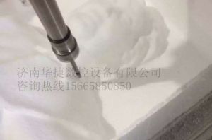 周口商水县泡沫/橡塑样品