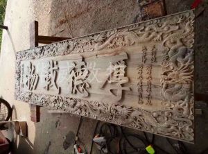 周口商水县木工样品